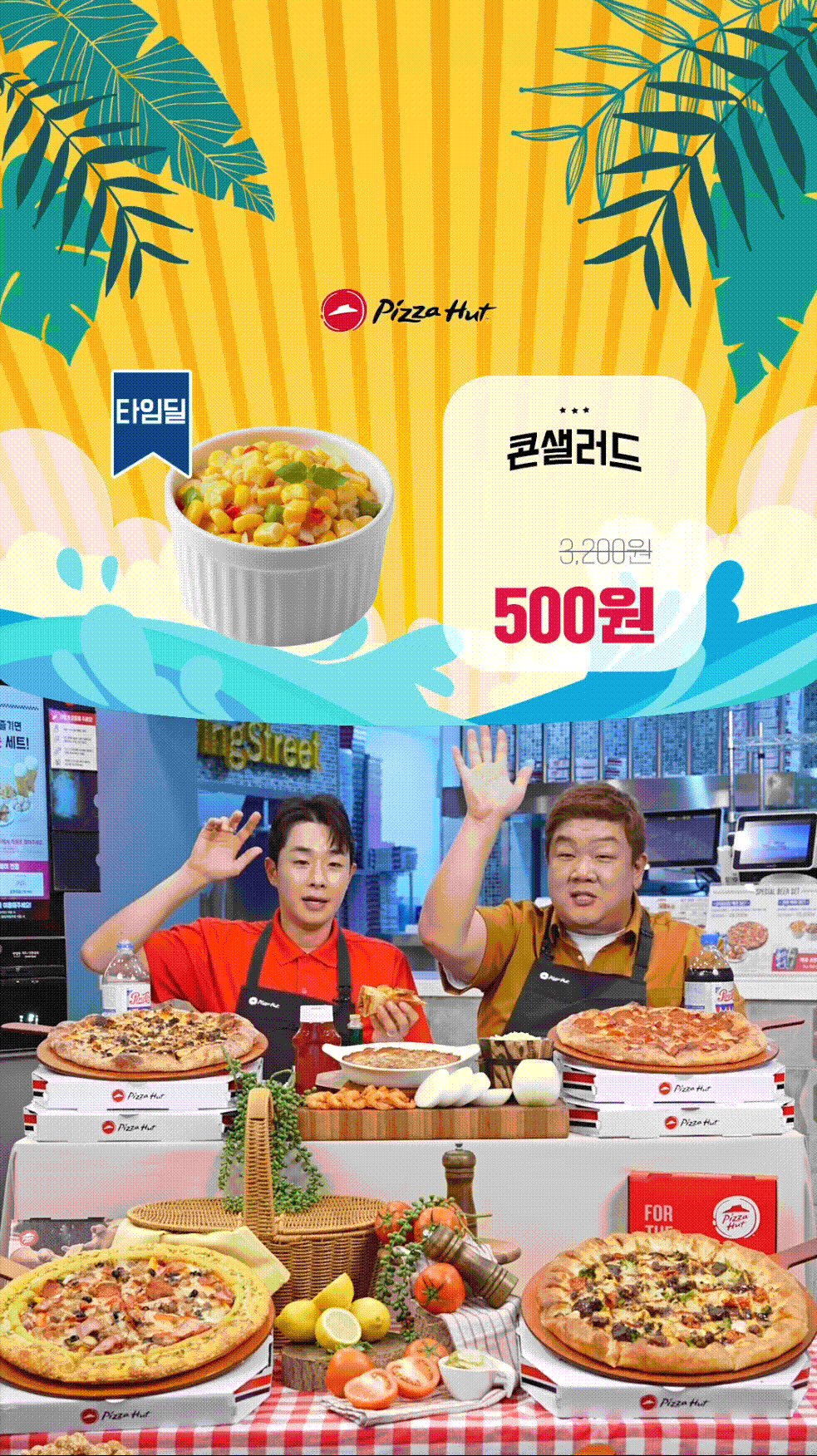 레퍼런스 이미지